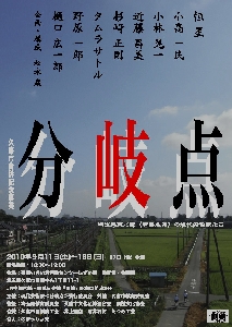 HP2010.jpg